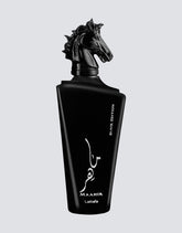Maahir Black Edition - 100ml EDP